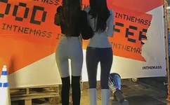 二个人一起C你的感受